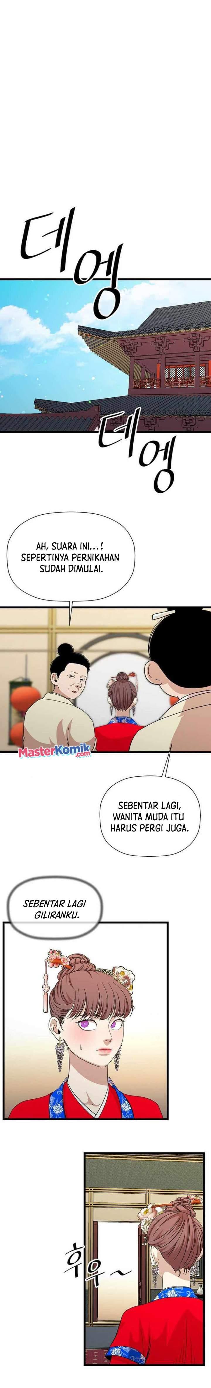 image-komik-bachelors-return-chapter-116-12/25