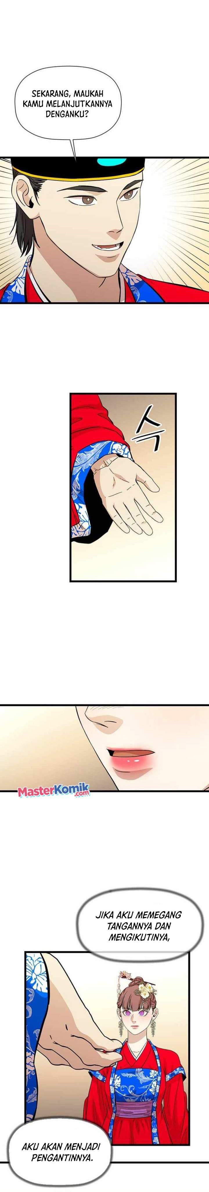 image-komik-bachelors-return-chapter-116-16/25