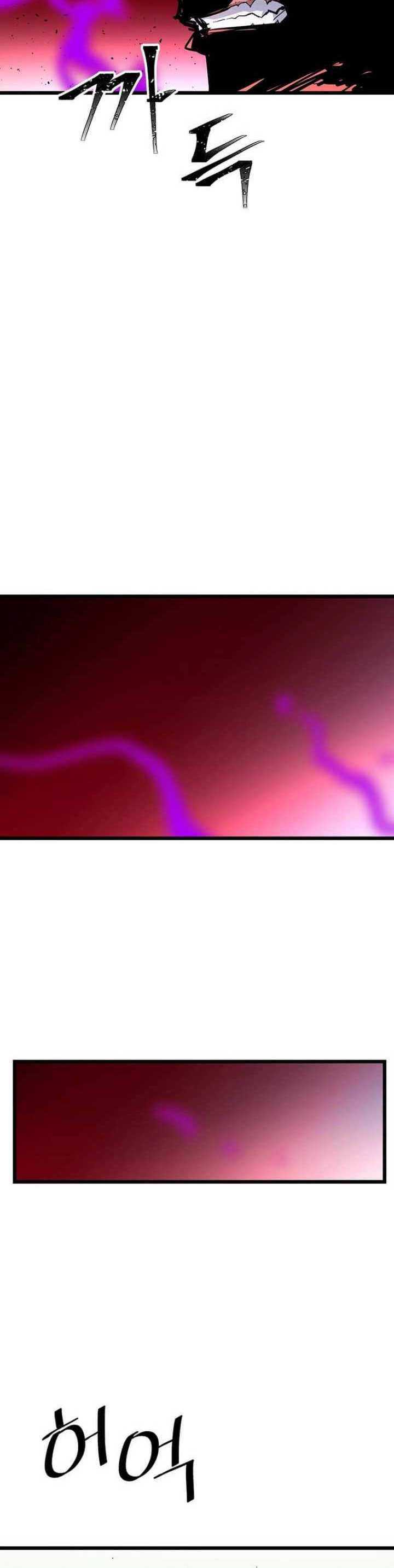 image-komik-bachelors-return-chapter-119-24/42