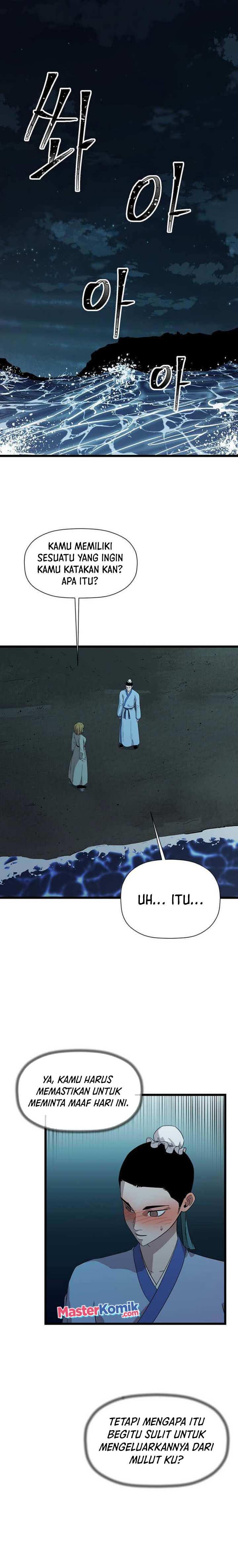 image-komik-bachelors-return-chapter-120-20/27