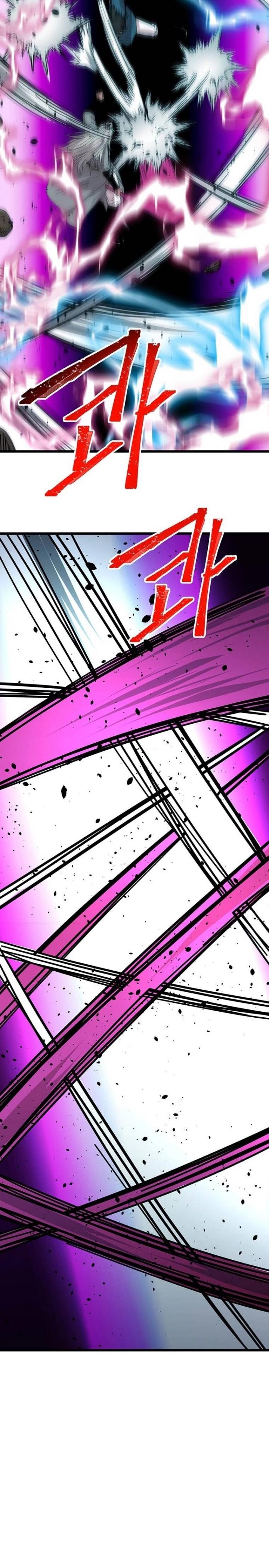 image-komik-bachelors-return-chapter-123-2/32