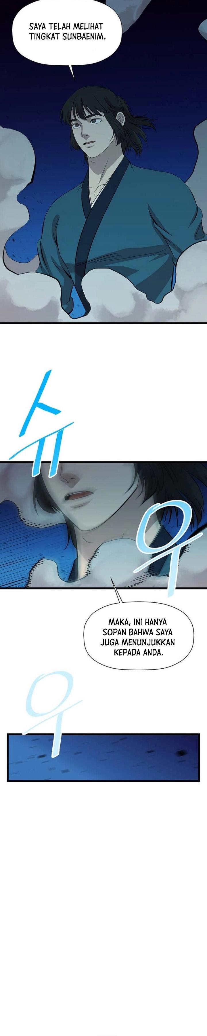 image-komik-bachelors-return-chapter-123-18/32