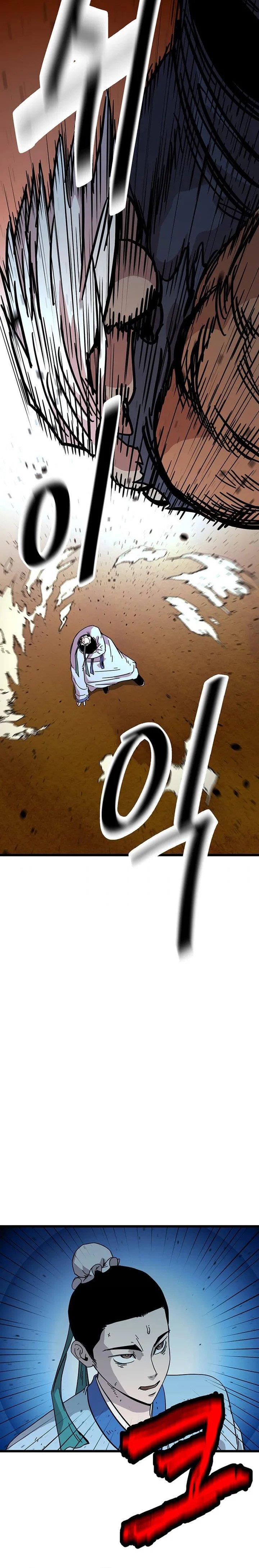 image-komik-bachelors-return-chapter-126-10/29