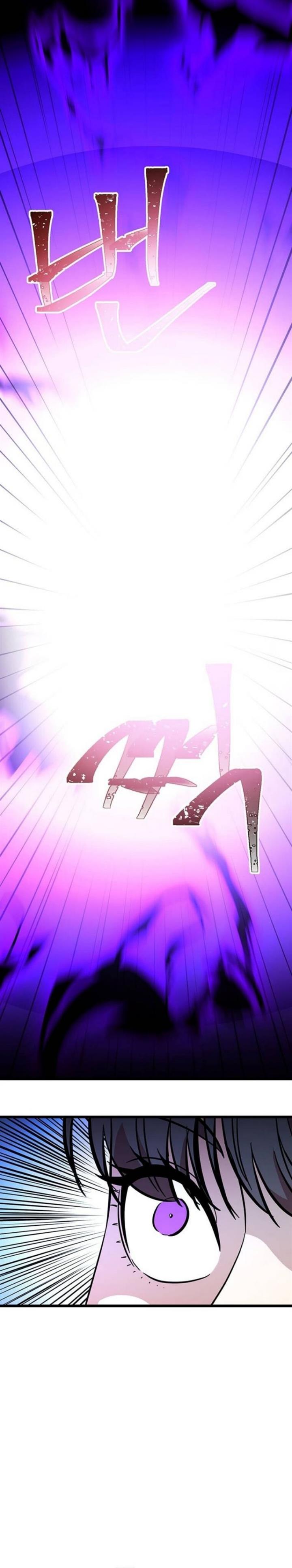 image-komik-bachelors-return-chapter-127-18/28