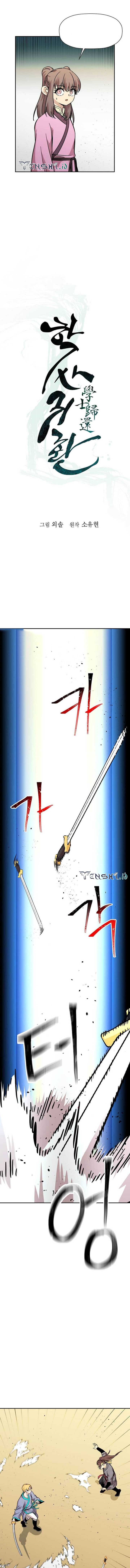 image-komik-bachelors-return-chapter-143-4/14