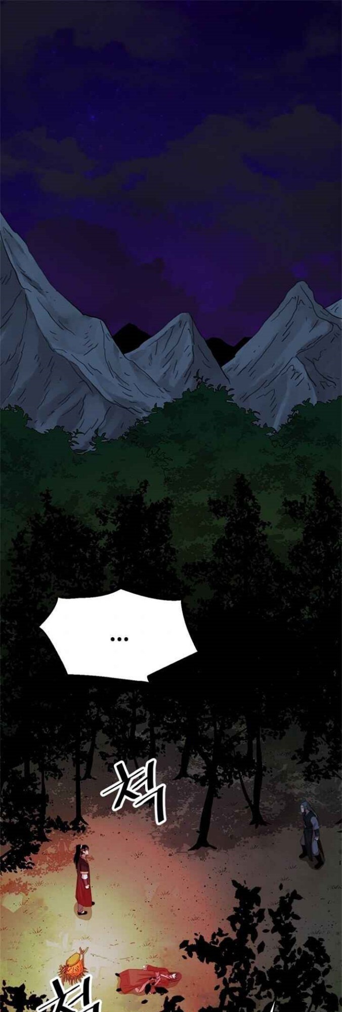 image-komik-bachelors-return-chapter-39-2/54