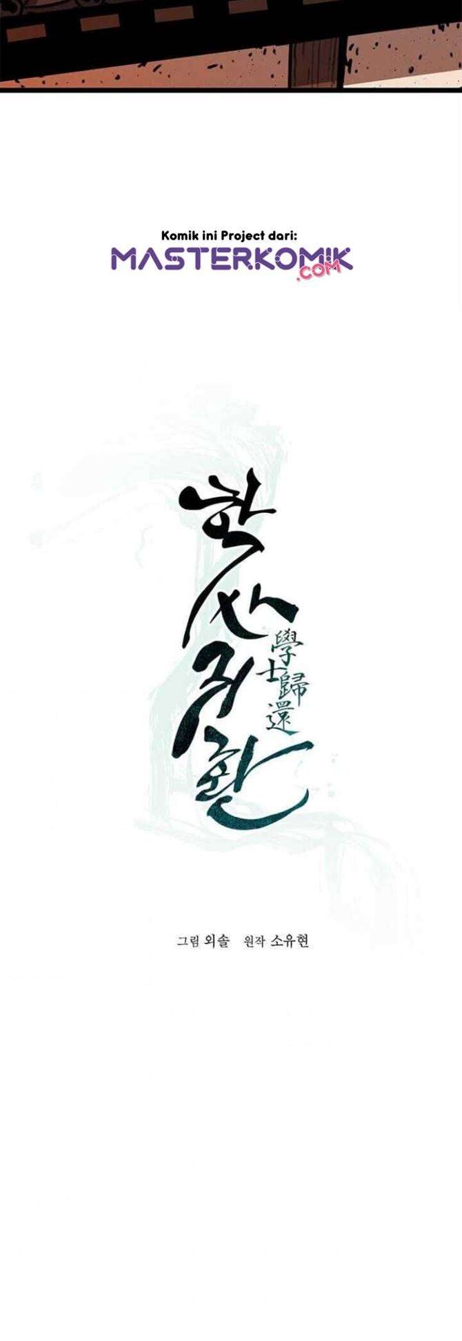 image-komik-bachelors-return-chapter-4-43/63