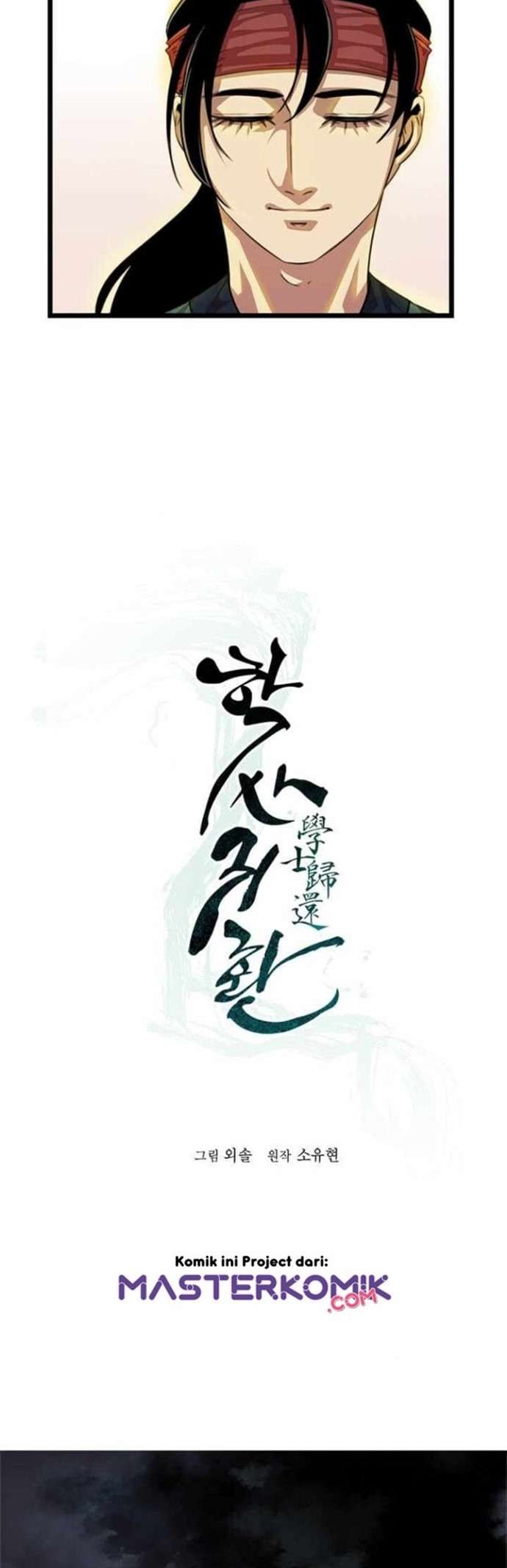 image-komik-bachelors-return-chapter-5-26/62