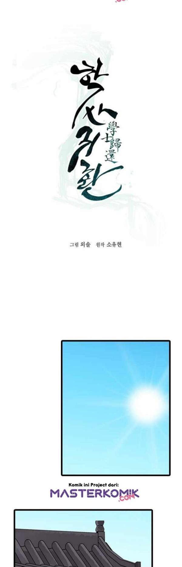 image-komik-bachelors-return-chapter-7-10/56