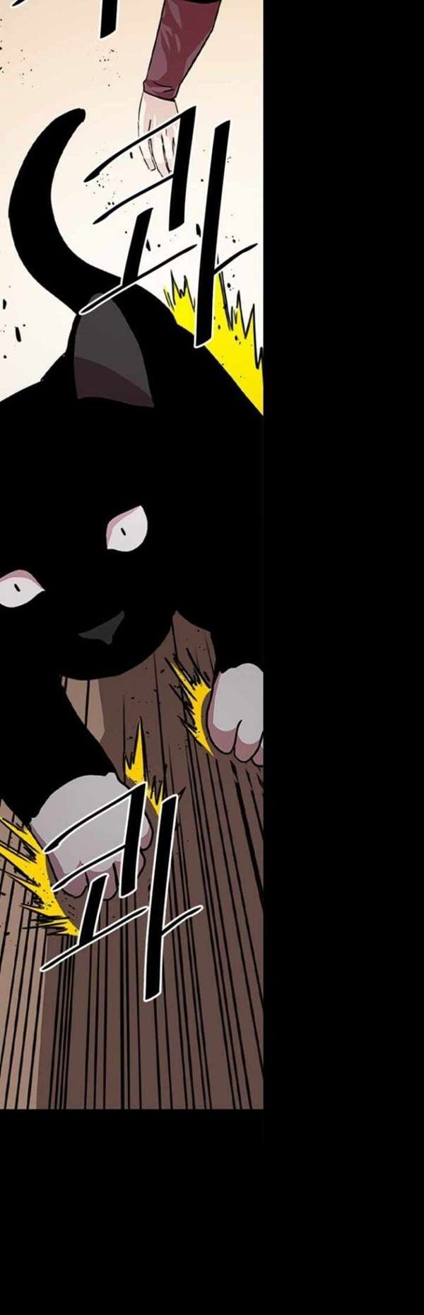 image-komik-bachelors-return-chapter-7-44/56