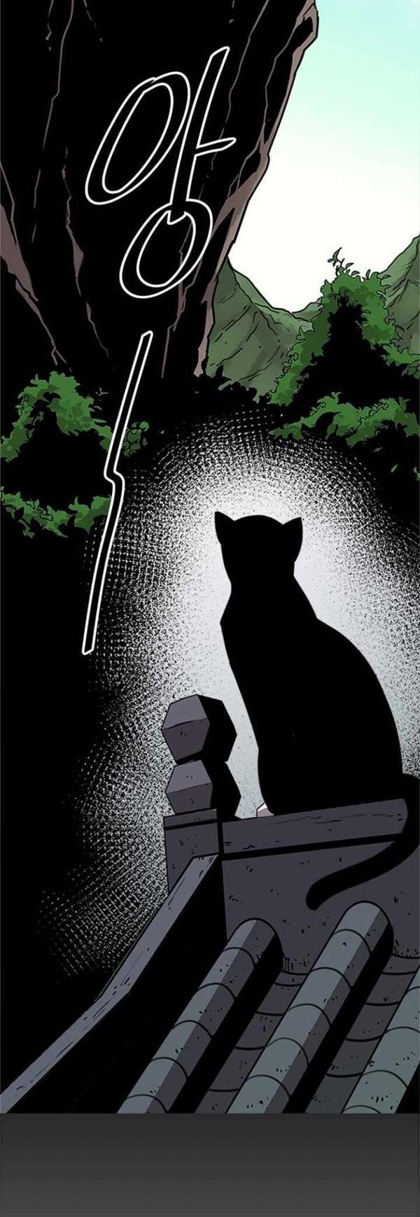 image-komik-bachelors-return-chapter-7-48/56