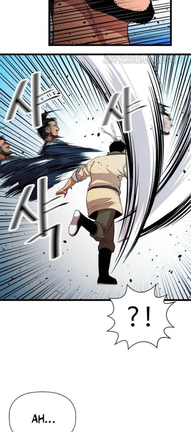 image-komik-bachelors-return-chapter-83-23/61