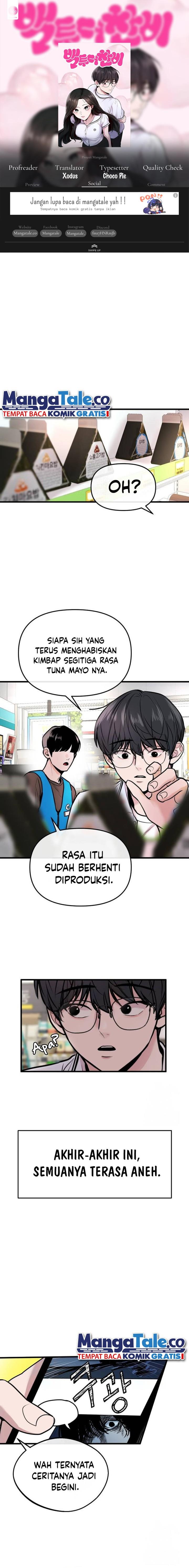 image-komik-back-to-chanbi-chapter-16-0/21