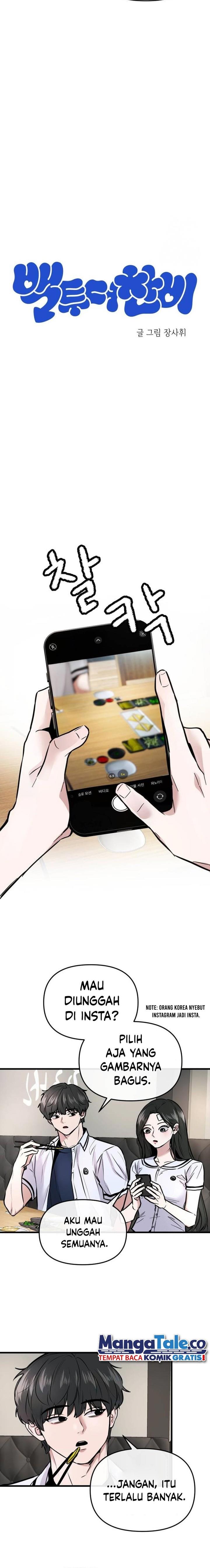 image-komik-back-to-chanbi-chapter-5-2/25