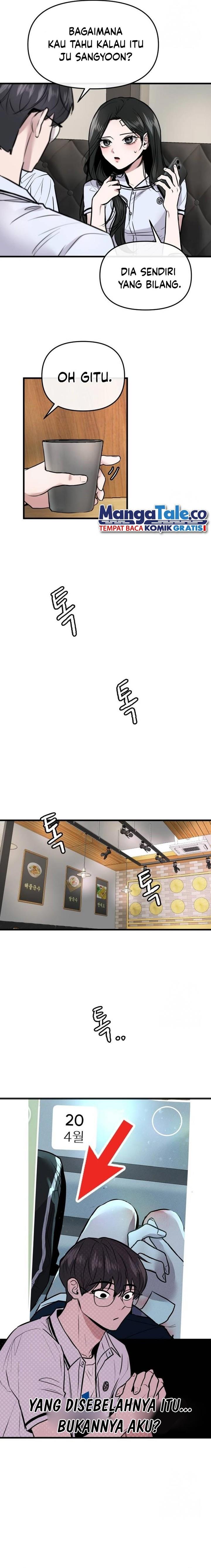 image-komik-back-to-chanbi-chapter-5-7/25