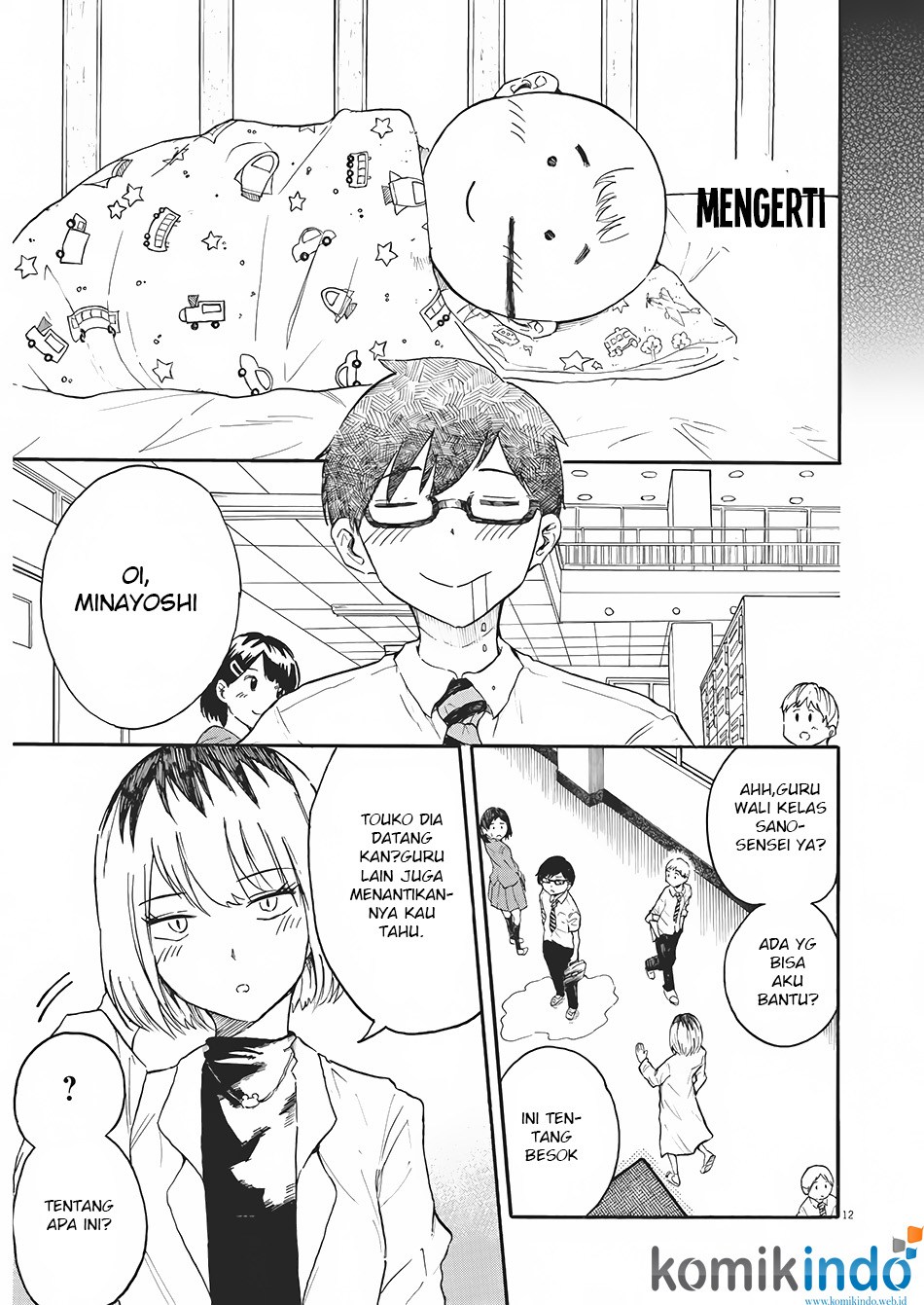 image-komik-back-to-the-kaasan-chapter-01-10/33
