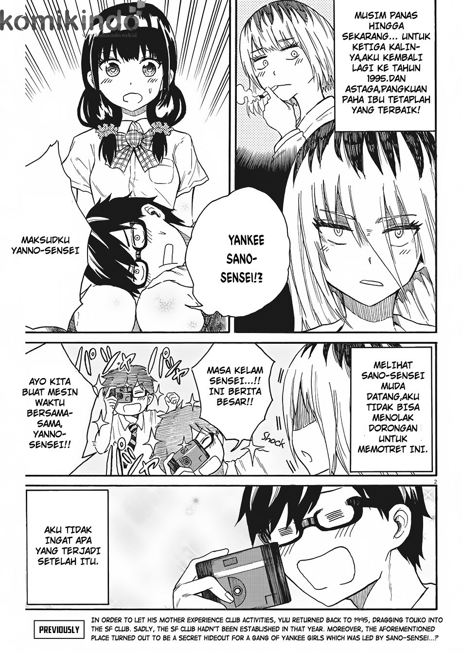 image-komik-back-to-the-kaasan-chapter-06-2/20