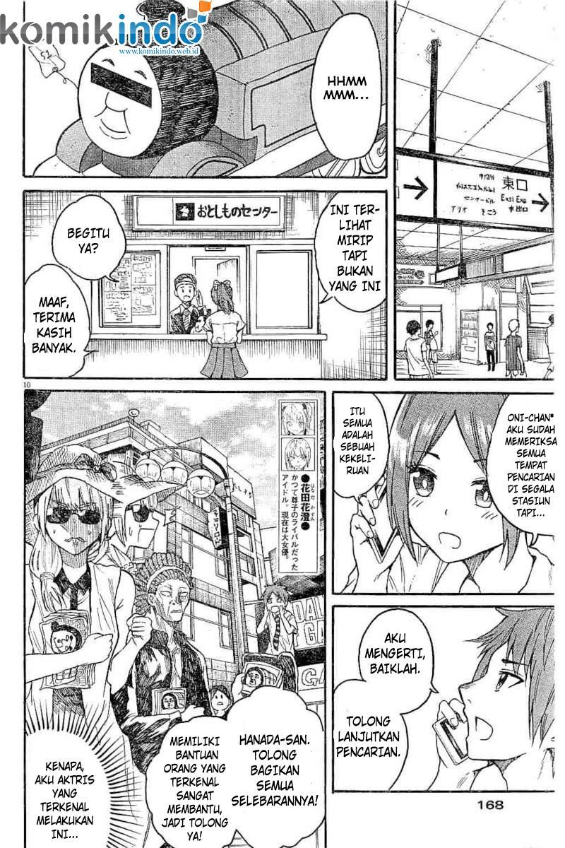 image-komik-back-to-the-kaasan-chapter-08-10/22