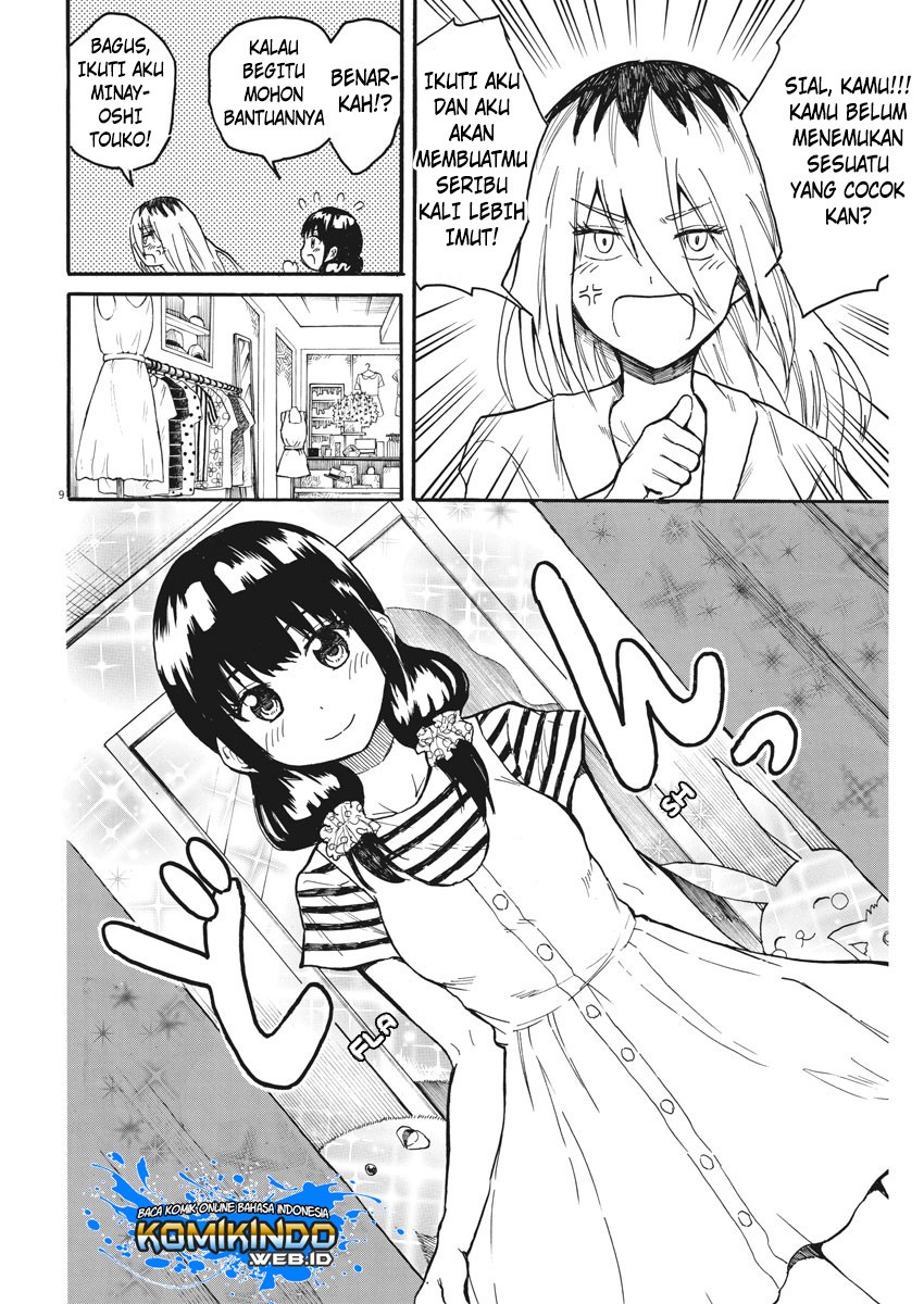 image-komik-back-to-the-kaasan-chapter-11-10/21