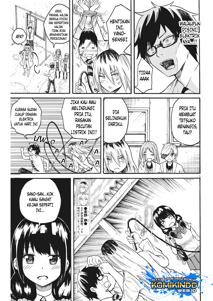 image-komik-back-to-the-kaasan-chapter-13-6/22