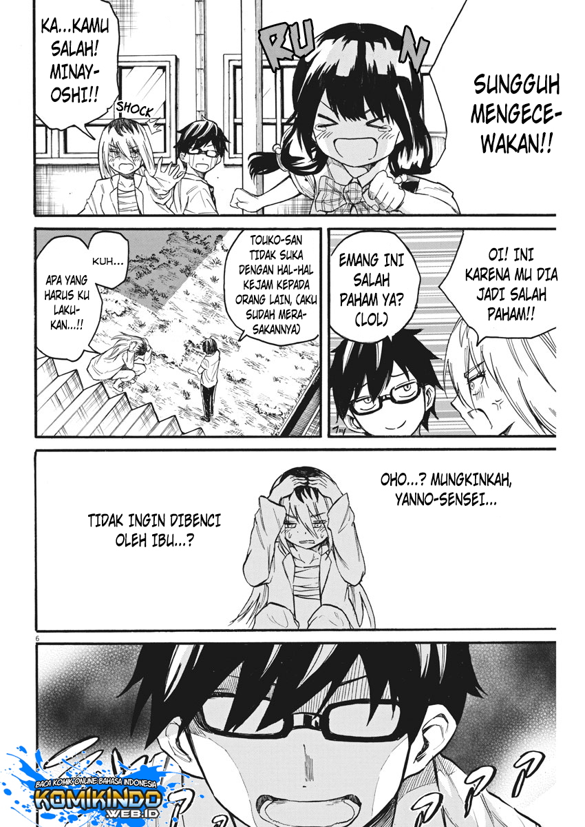 image-komik-back-to-the-kaasan-chapter-13-7/22