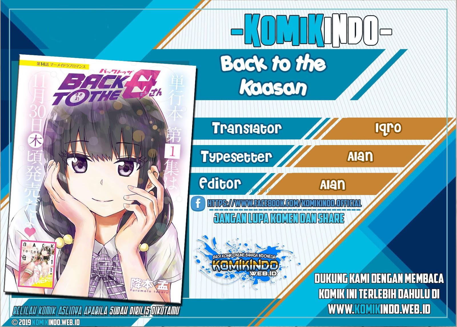 image-komik-back-to-the-kaasan-chapter-21-0/21