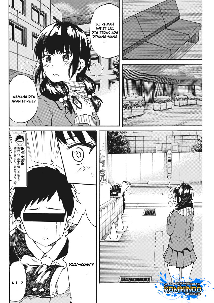 image-komik-back-to-the-kaasan-chapter-22-4/21