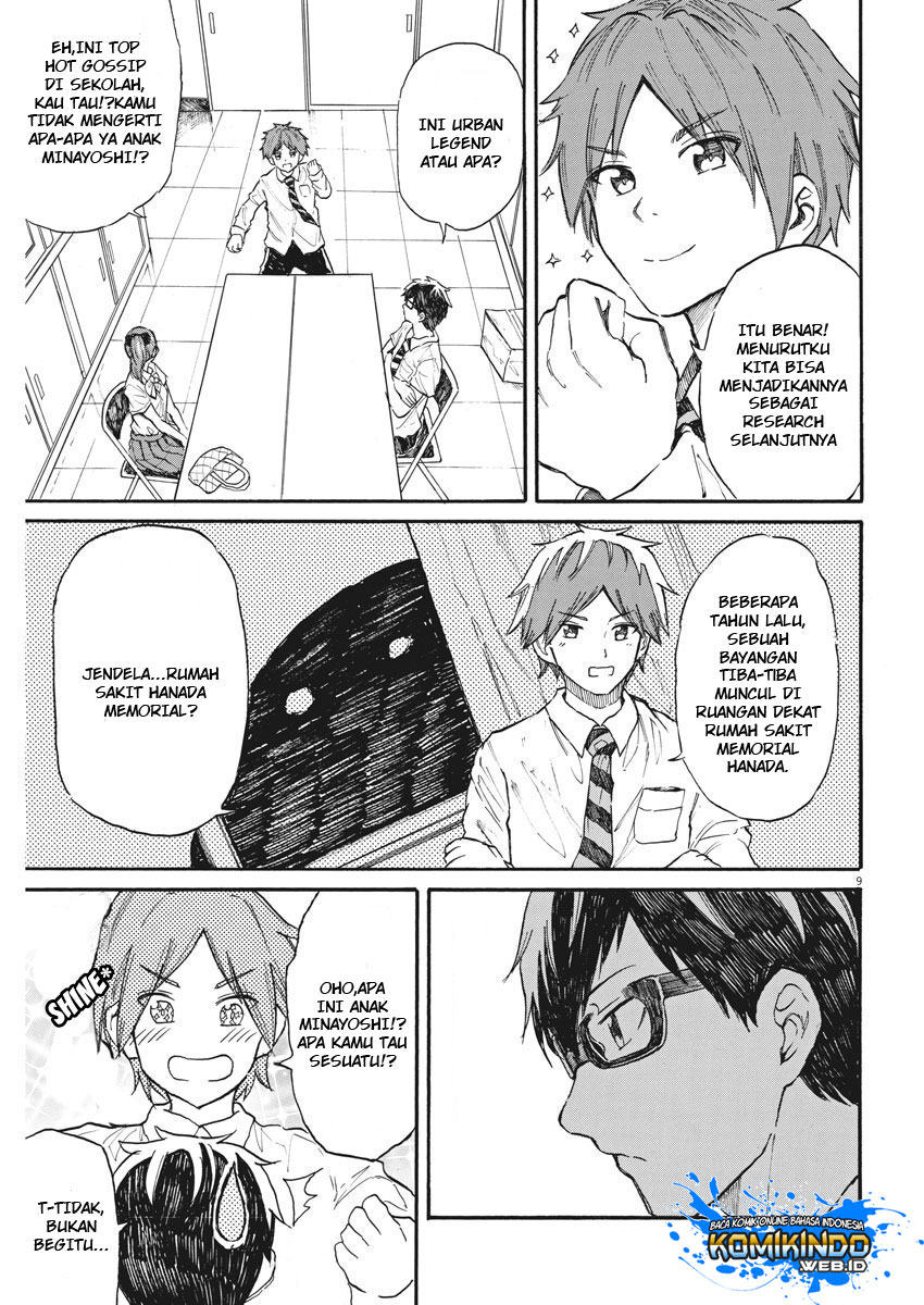 image-komik-back-to-the-kaasan-chapter-27-10/21