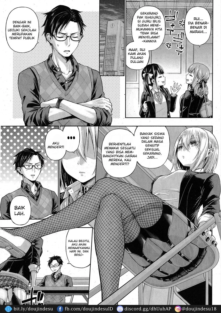 image-komik-bad-bunny-chapter-01-2/31