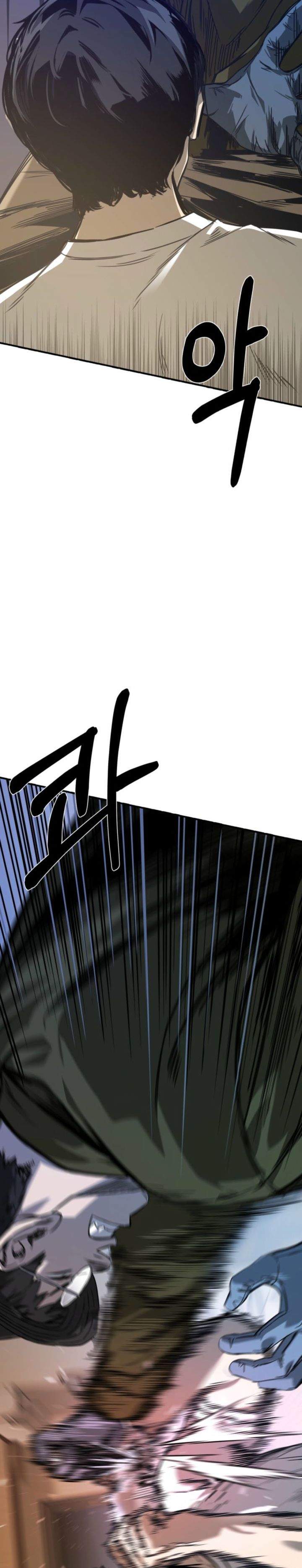 image-komik-bad-business-chapter-2-51/60