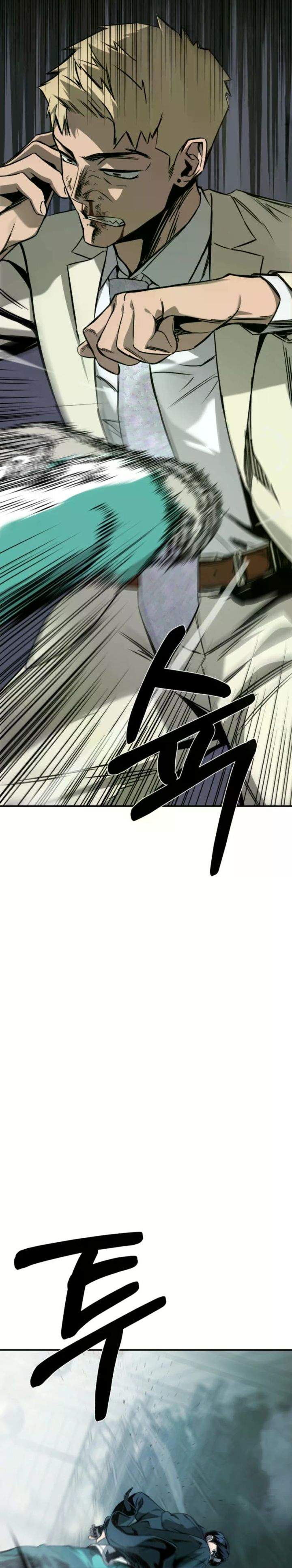 image-komik-bad-business-chapter-4-40/58