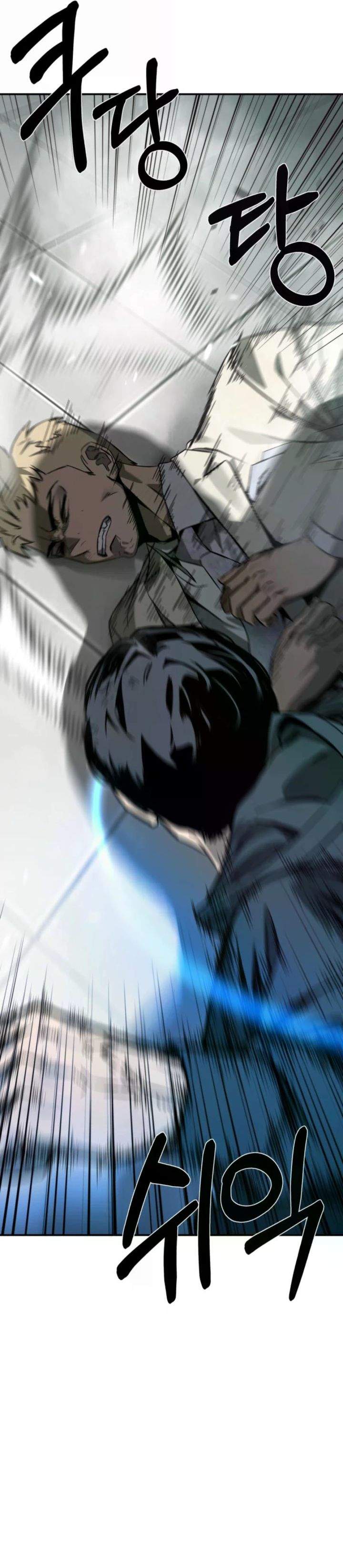 image-komik-bad-business-chapter-4-42/58