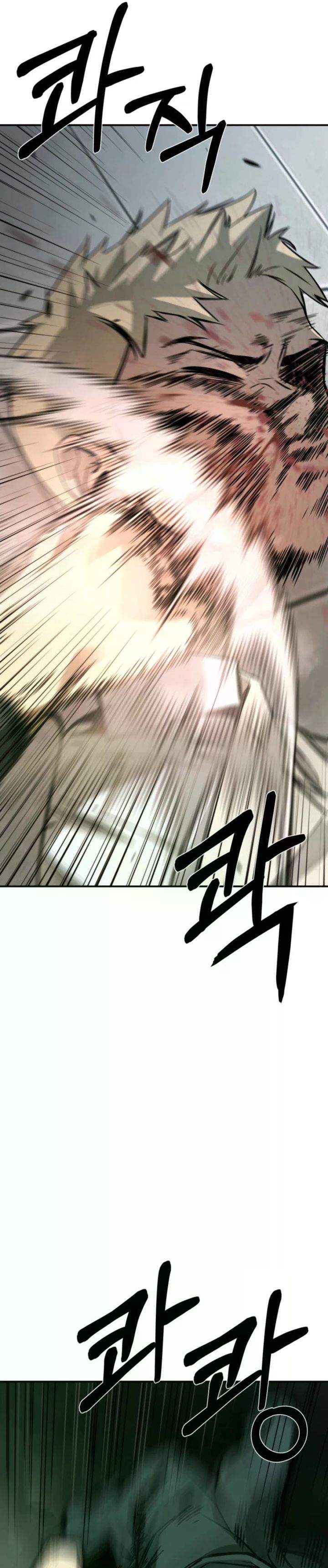 image-komik-bad-business-chapter-4-43/58