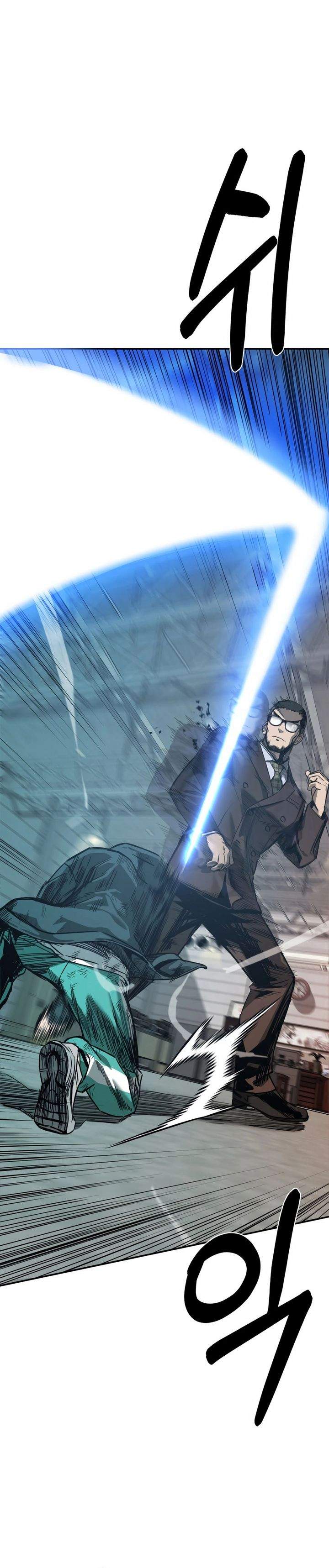 image-komik-bad-business-chapter-7-5/43