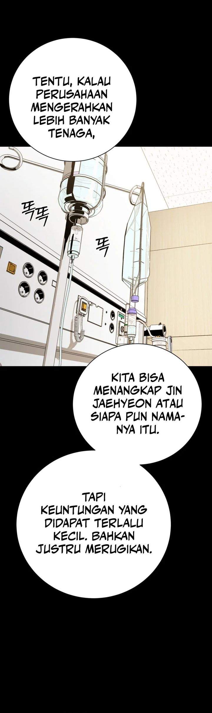 image-komik-bad-business-chapter-9-14/41