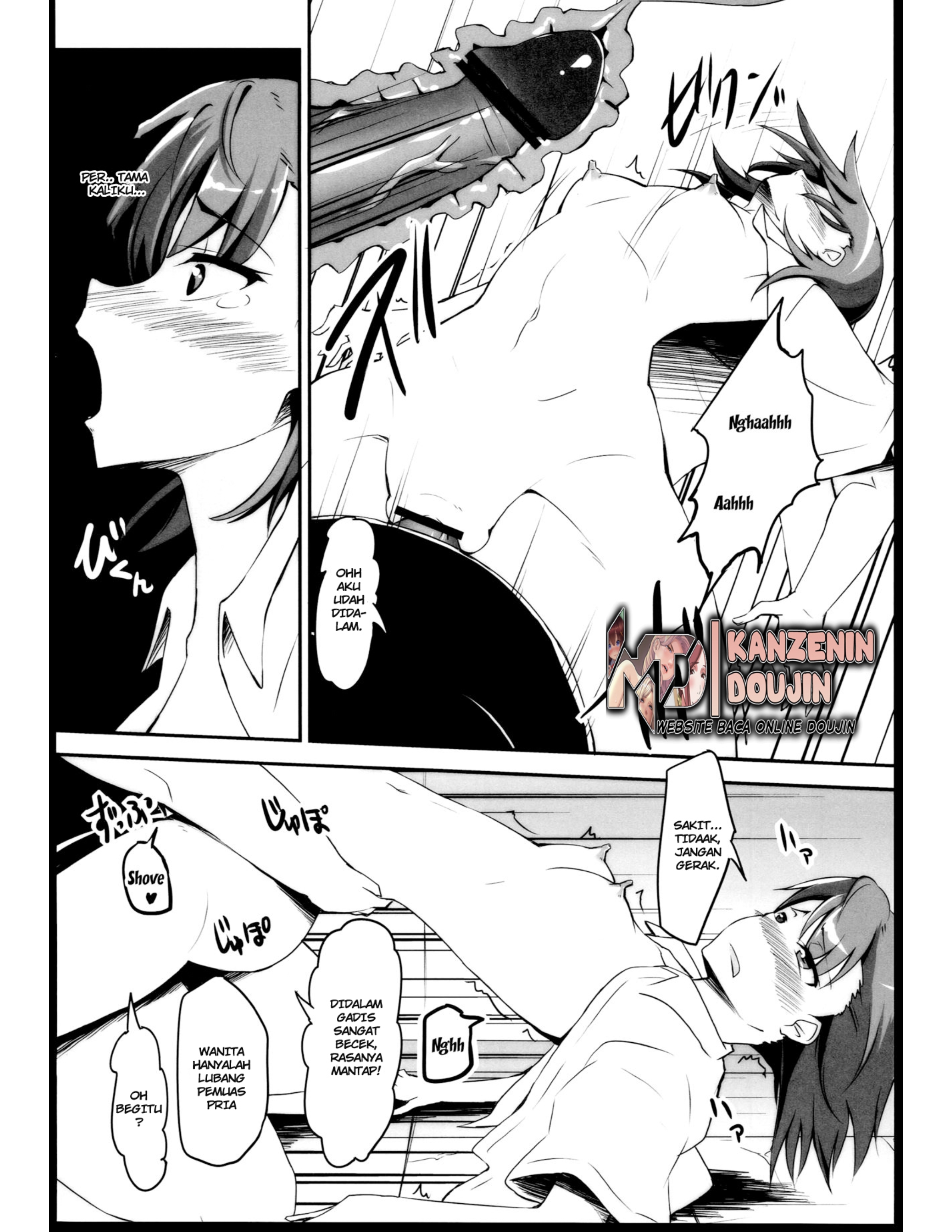 image-komik-bad-end-crisis-chapter-01-8/24