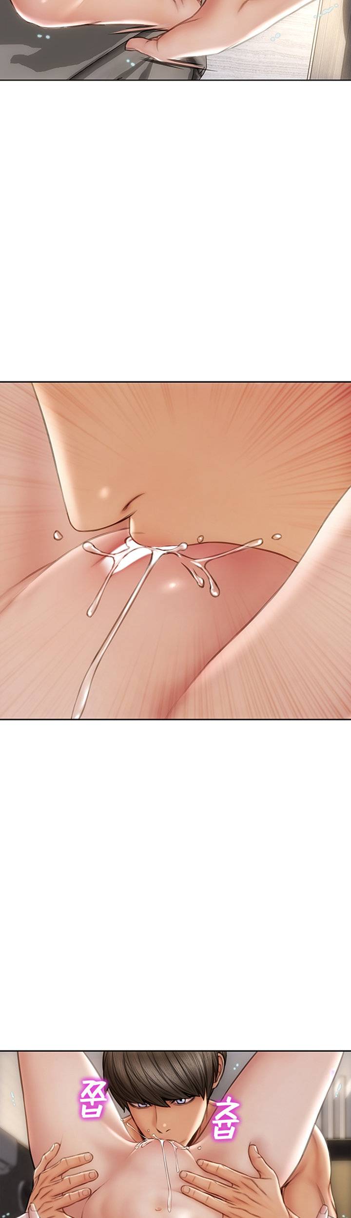 image-komik-bad-guy-mojo-chapter-19-40/51