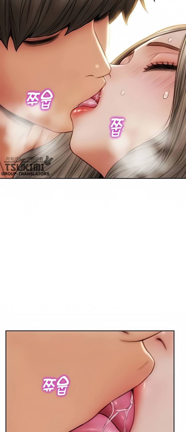 image-komik-bad-guy-mojo-chapter-21-19/78