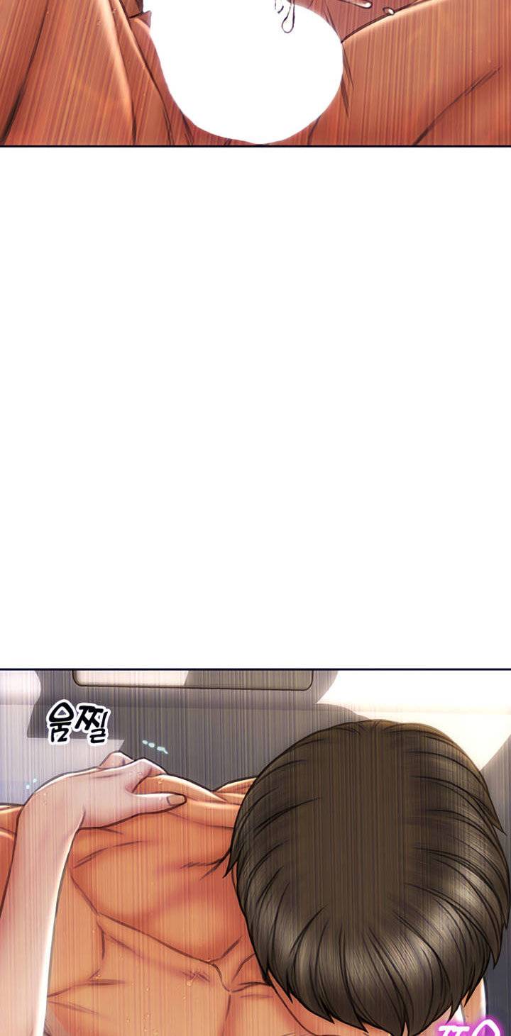 image-komik-bad-guy-mojo-chapter-26-18/82