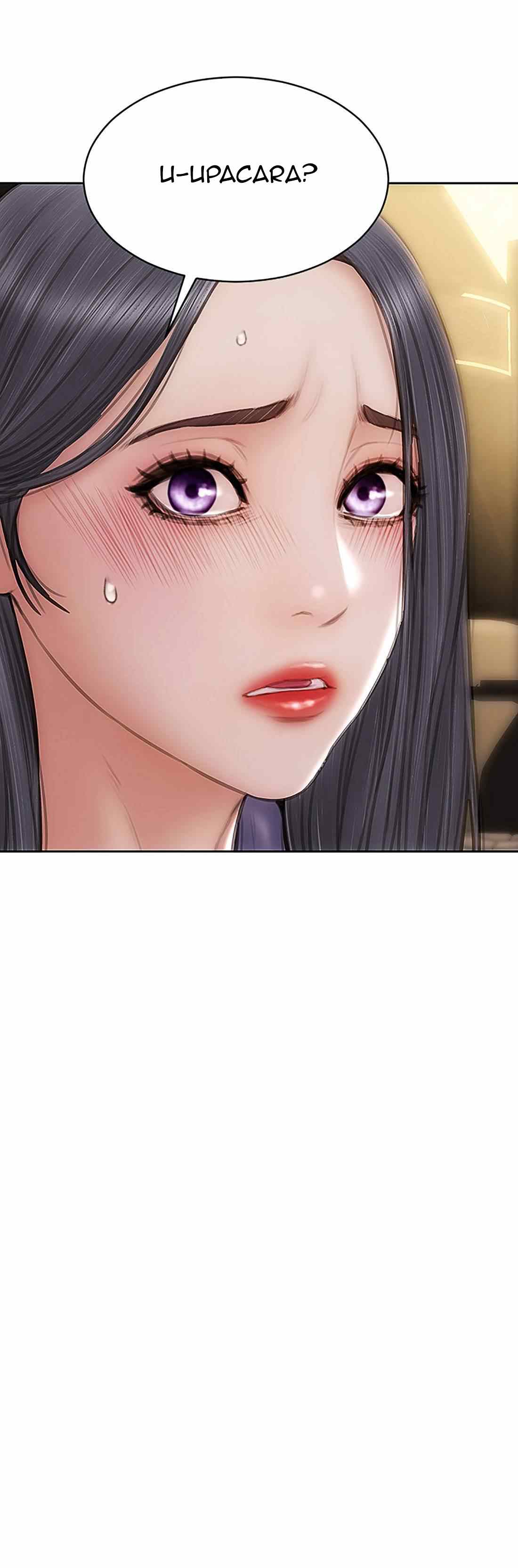 image-komik-bad-guy-mojo-chapter-53-fix-24/59