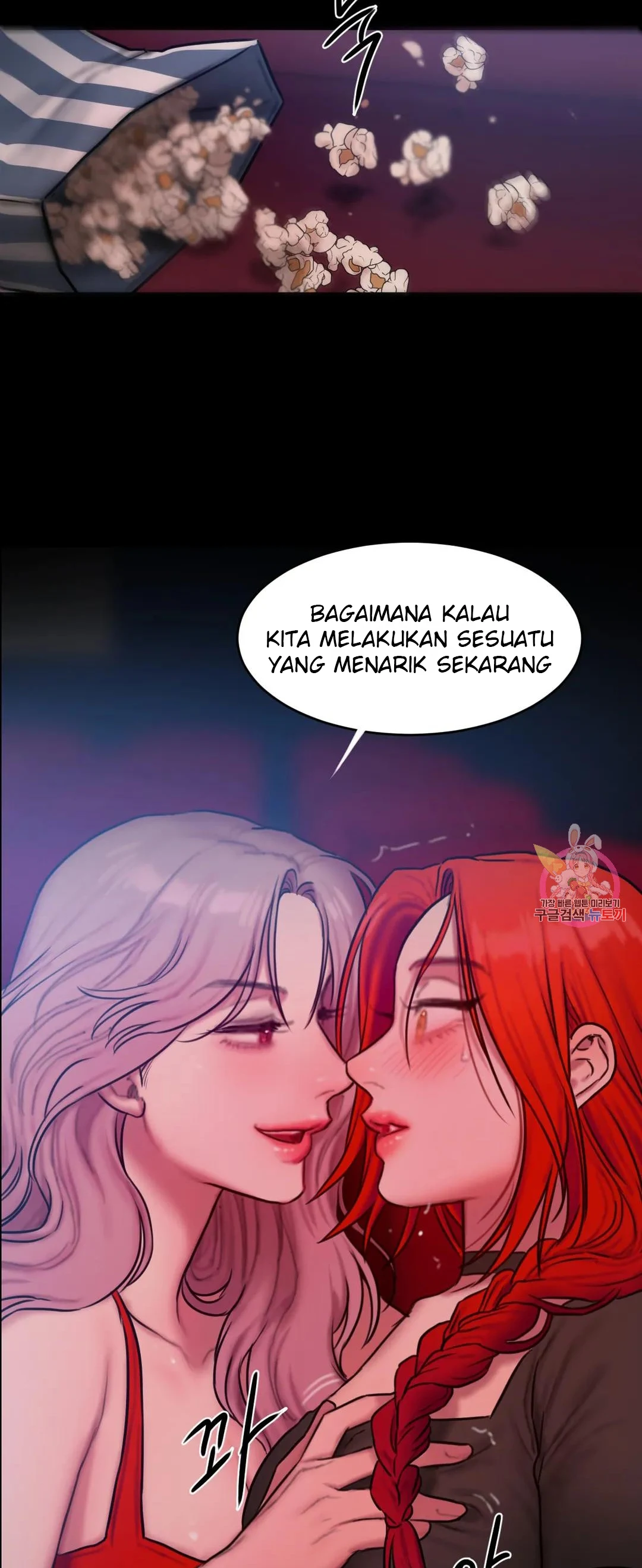 image-komik-bad-thinking-diary-bahasa-indonesia-chapter-51-35/57
