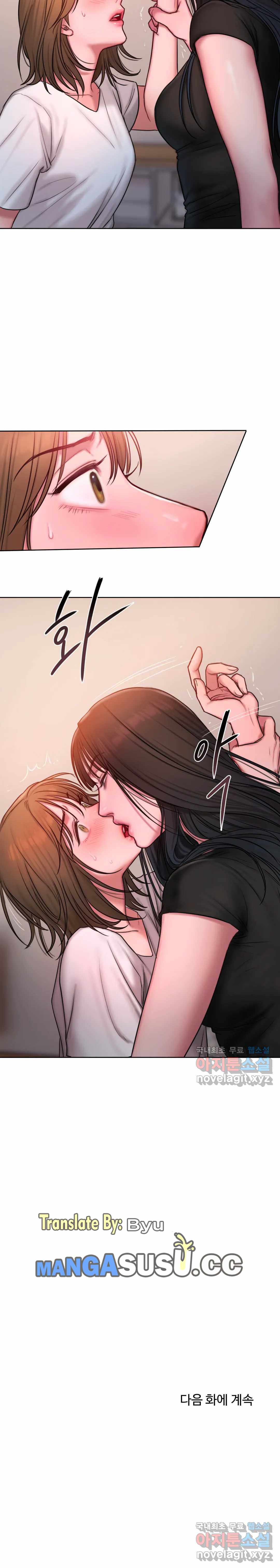 image-komik-bad-thinking-diary-chapter-17-7/9