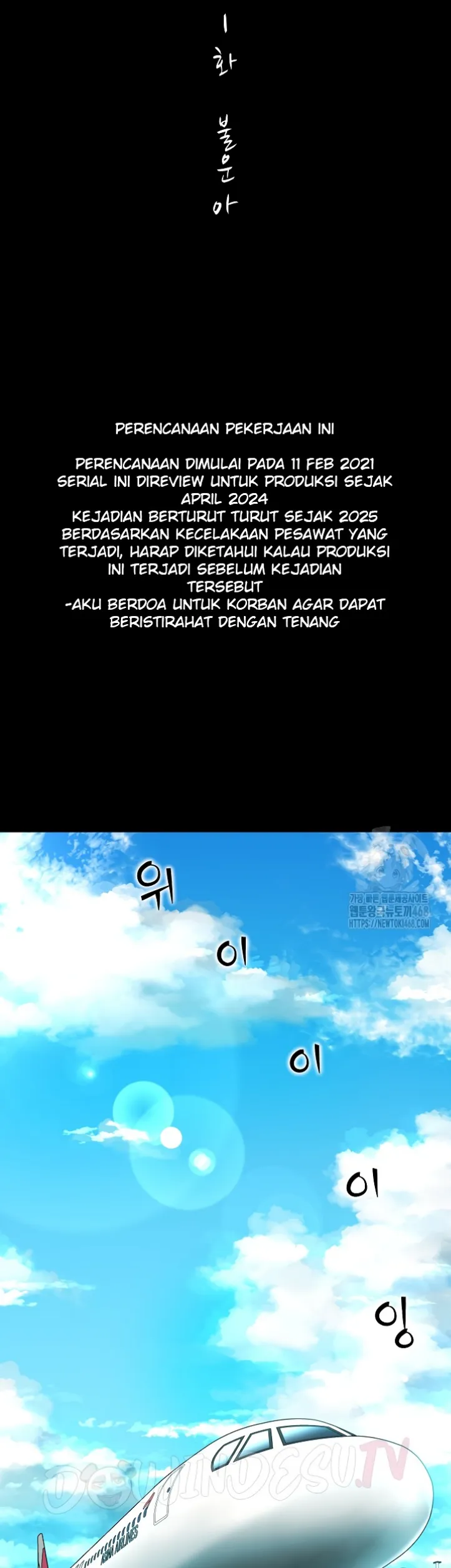 image-komik-bad-woman-chapter-01-8/67