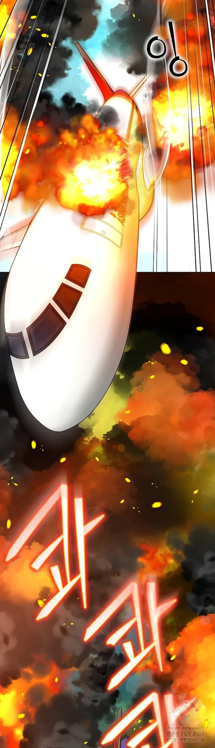 image-komik-bad-woman-chapter-01-30/67