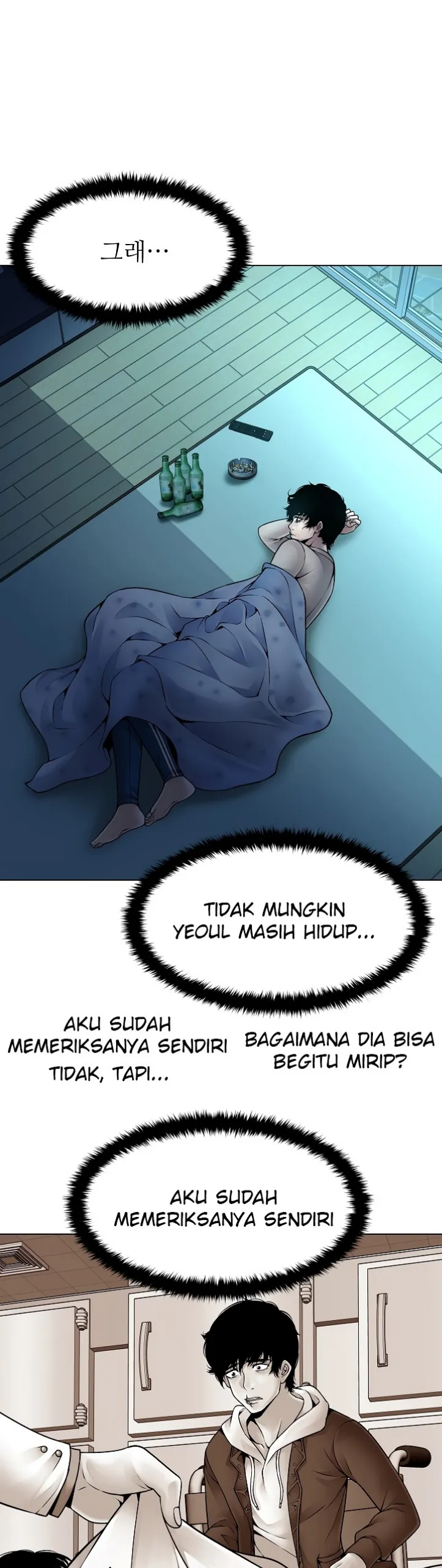 image-komik-bad-woman-chapter-02-30/48