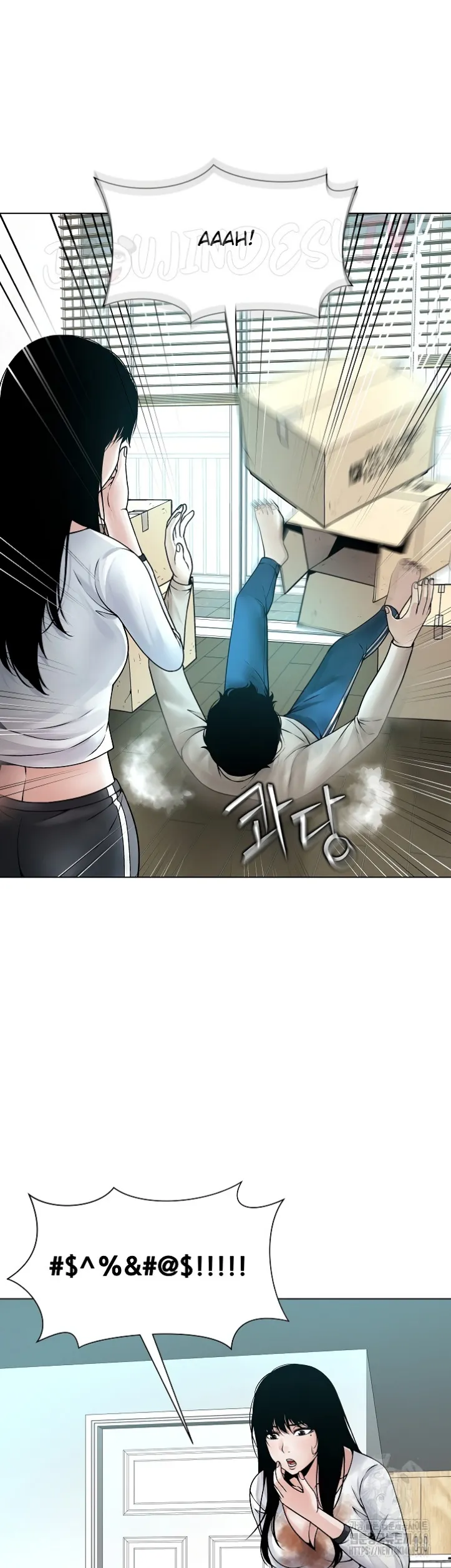 image-komik-bad-woman-chapter-04-32/47