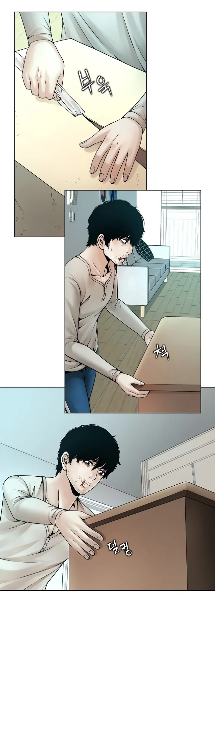 image-komik-bad-woman-chapter-04-35/47