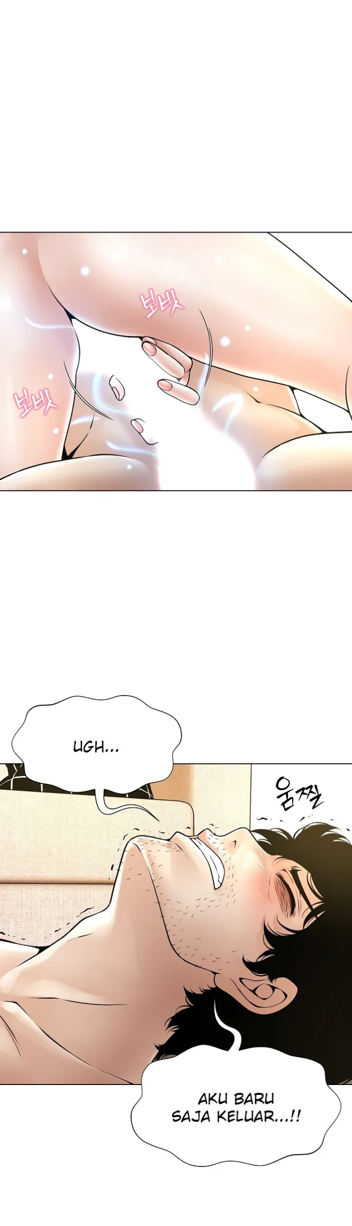 image-komik-bad-woman-chapter-06-1/35