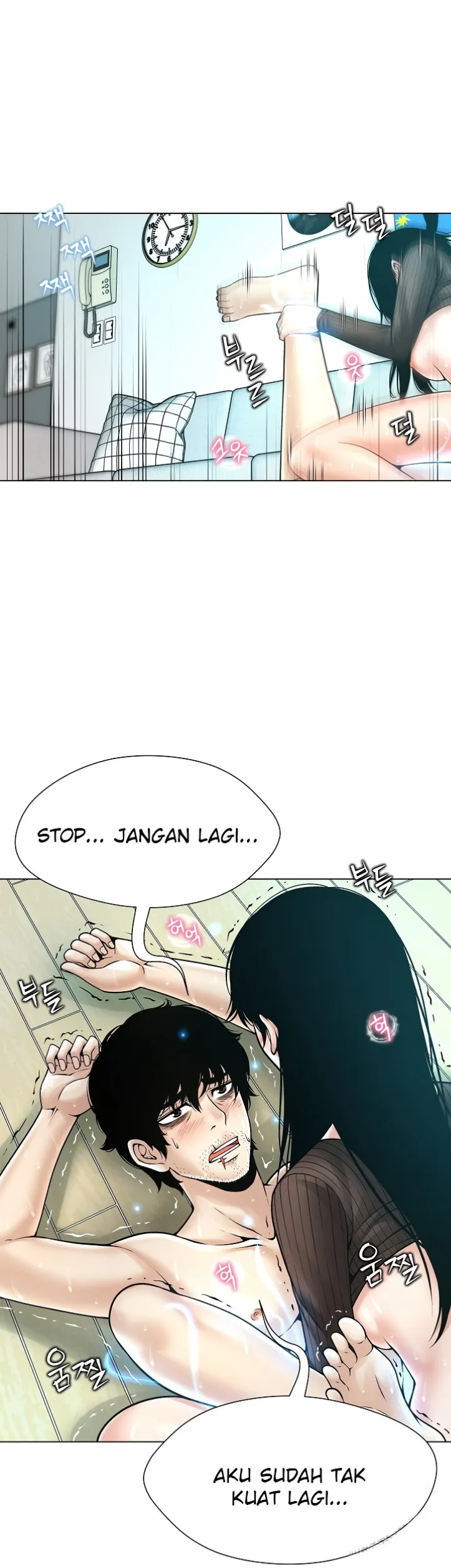 image-komik-bad-woman-chapter-06-32/35