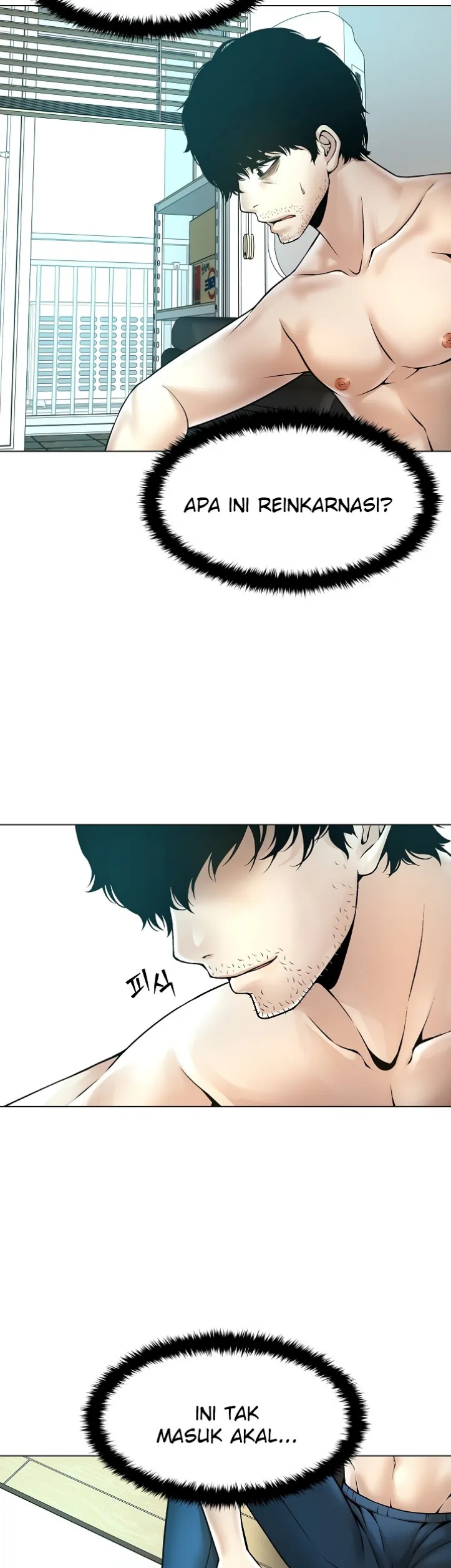 image-komik-bad-woman-chapter-07-14/32